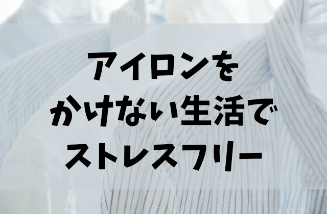 f:id:imino:20200530224850p:plain