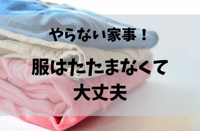 f:id:imino:20200530225059p:plain