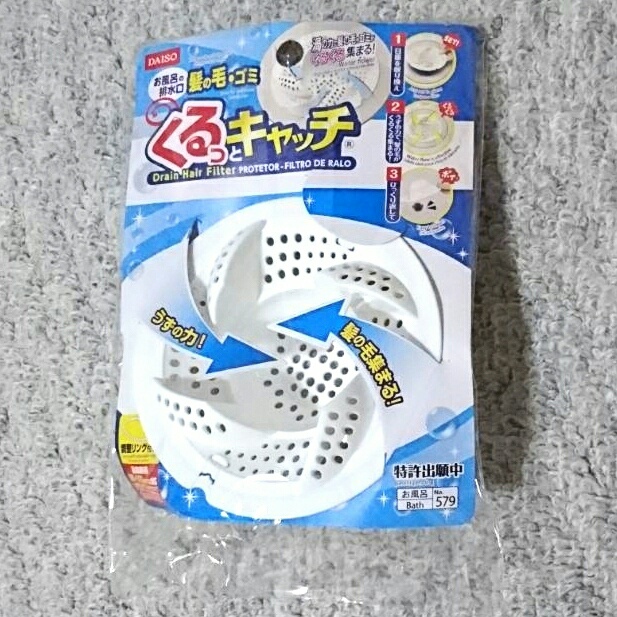 f:id:imino:20200610221831j:plain