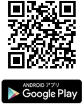 f:id:imkeco:20180925091531j:plain f:id:imkeco:20180925091531j:plain