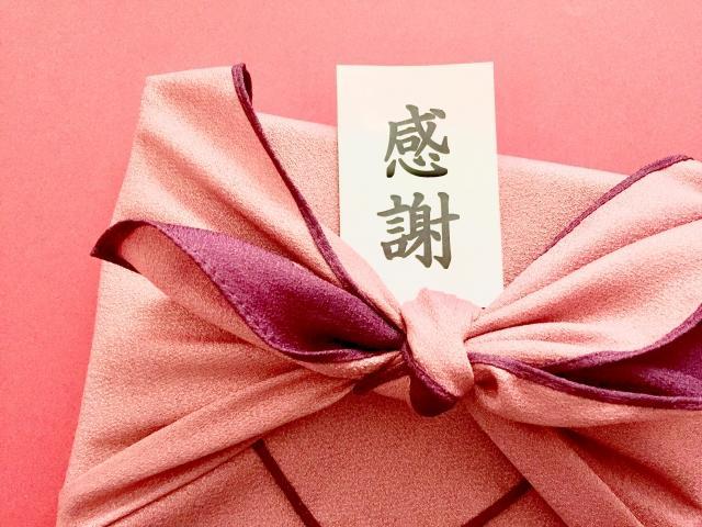 f:id:imkeco:20181007214254j:plain f:id:imkeco:20181007214254j:plain
