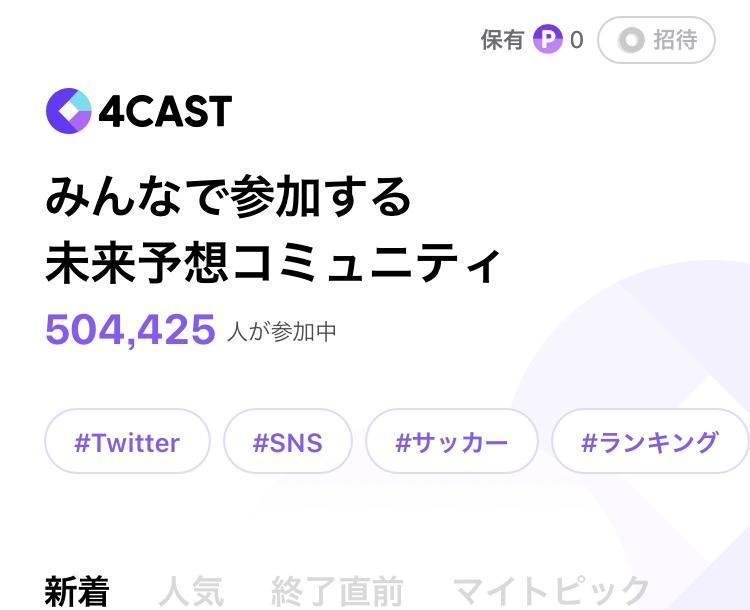 f:id:imkeco:20181112200134j:plain f:id:imkeco:20181112200134j:plain