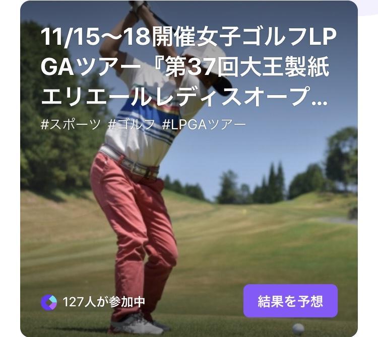f:id:imkeco:20181112200148j:plain f:id:imkeco:20181112200148j:plain