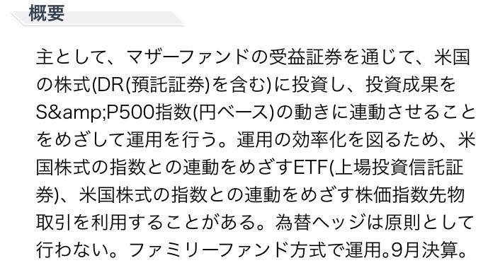 f:id:imkeco:20181117164857j:plain f:id:imkeco:20181117164857j:plain