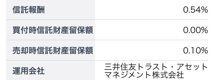 f:id:imkeco:20181117170606j:plain f:id:imkeco:20181117170606j:plain