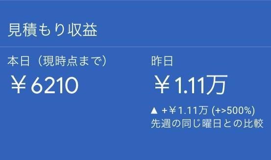 f:id:imkeco:20190228171924j:plain f:id:imkeco:20190228171924j:plain