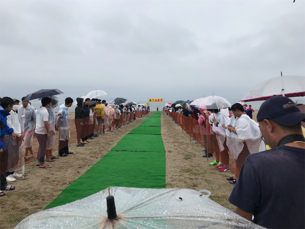 f:id:imkotaro:20180919101305j:image f:id:imkotaro:20180919101305j:image