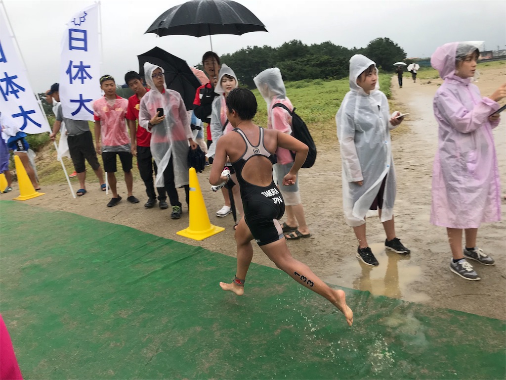 f:id:imkotaro:20180919101436j:image f:id:imkotaro:20180919101436j:image