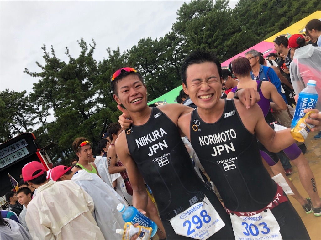 f:id:imkotaro:20180919102240j:image f:id:imkotaro:20180919102240j:image