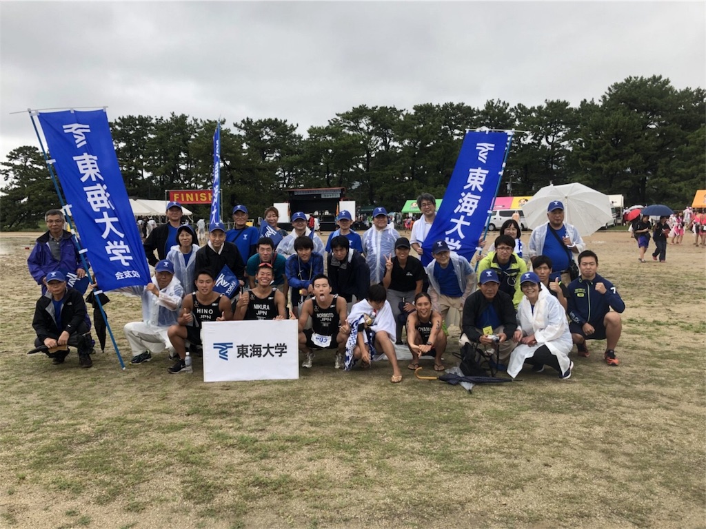 f:id:imkotaro:20180919102304j:image f:id:imkotaro:20180919102304j:image