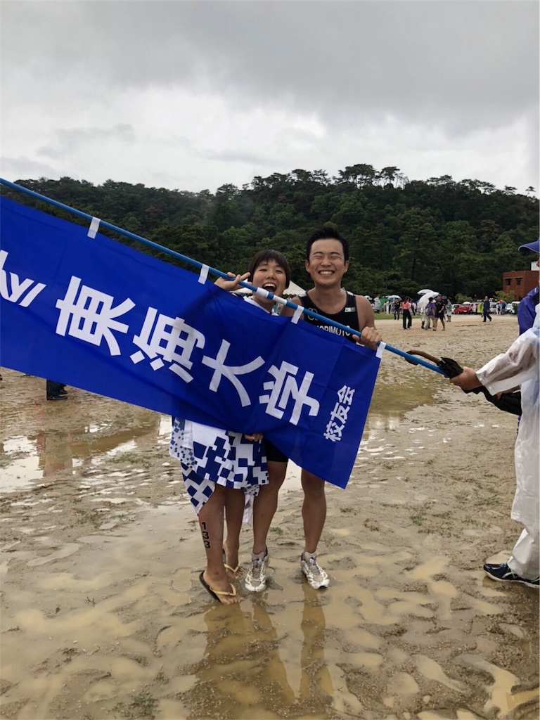 f:id:imkotaro:20180919102322j:image f:id:imkotaro:20180919102322j:image