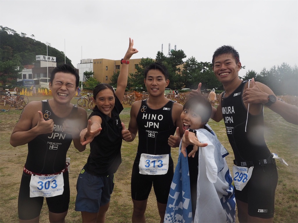 f:id:imkotaro:20180919102817j:image f:id:imkotaro:20180919102817j:image