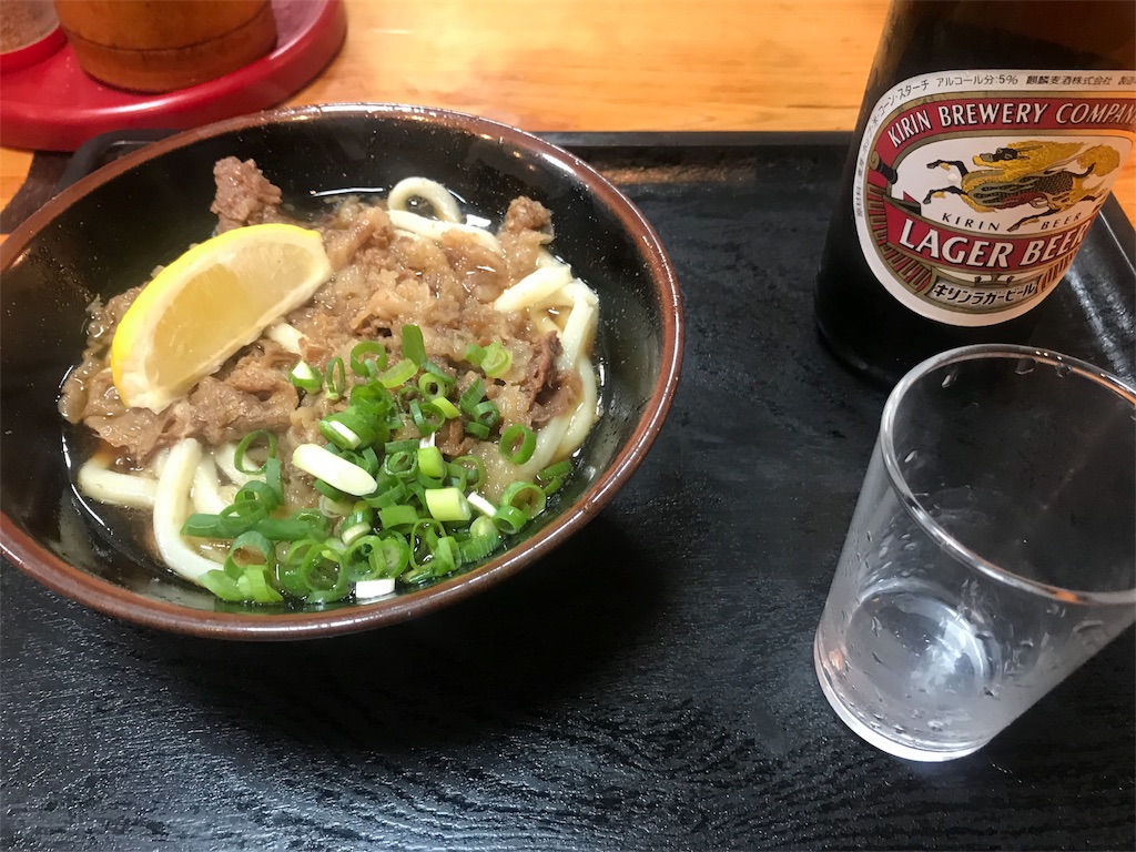 f:id:imkotaro:20180919103109j:image f:id:imkotaro:20180919103109j:image
