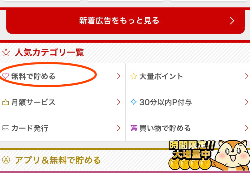 f:id:imksmk002:20191221220823j:plain f:id:imksmk002:20191221220823j:plain