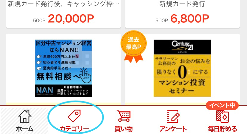 f:id:imksmk002:20191221222615j:plain f:id:imksmk002:20191221222615j:plain