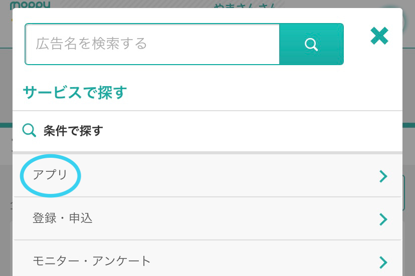 f:id:imksmk002:20191221222648j:plain f:id:imksmk002:20191221222648j:plain
