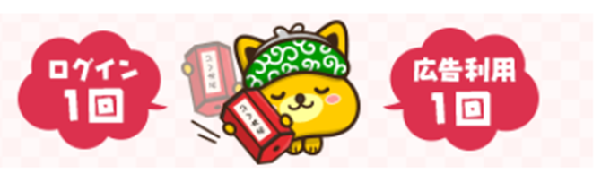 f:id:imksmk002:20191226151757p:plain f:id:imksmk002:20191226151757p:plain