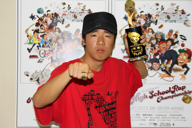 第10回高校生RAP選手権の衝撃的事実が発覚！出場選手まとめ他