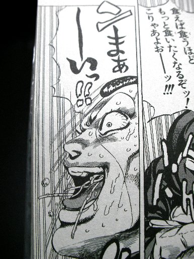 f:id:imlv40:20160911041634j:plain f:id:imlv40:20160911041634j:plain