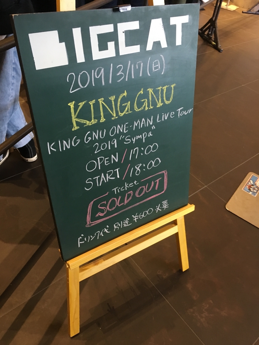 f:id:imlv40:20190317231406j:plain f:id:imlv40:20190317231406j:plain