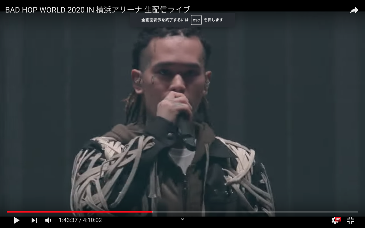 音楽