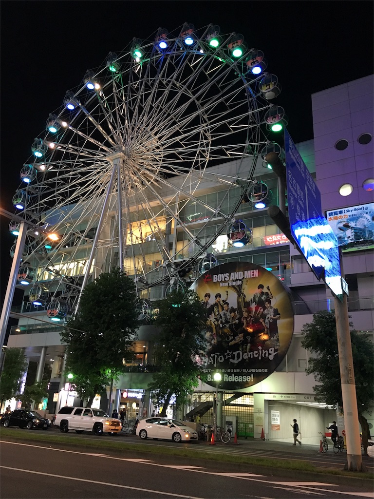 f:id:imm32:20160907002314j:plain f:id:imm32:20160907002314j:plain
