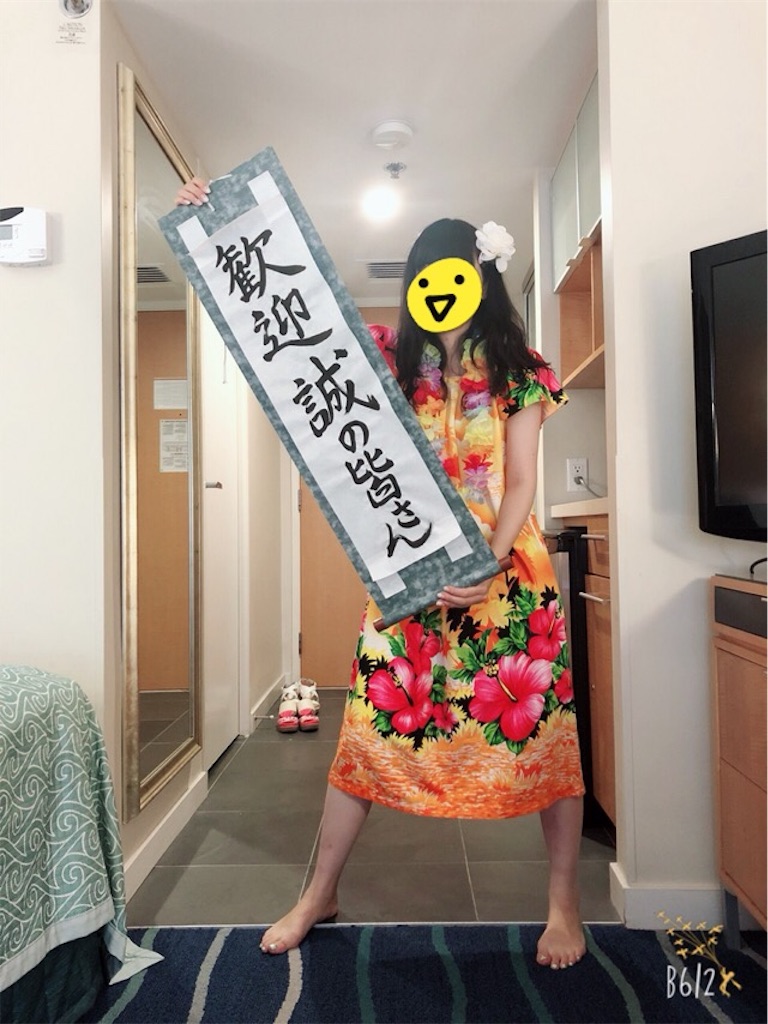 f:id:imm32:20180524101712j:image f:id:imm32:20180524101712j:image