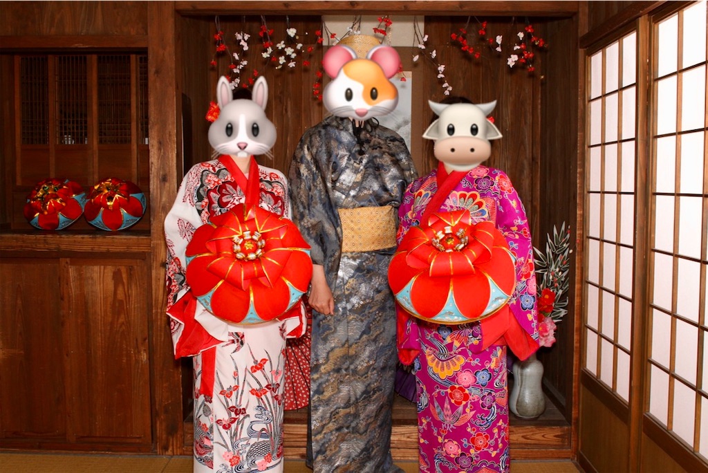f:id:imm32:20200128142101j:image f:id:imm32:20200128142101j:image