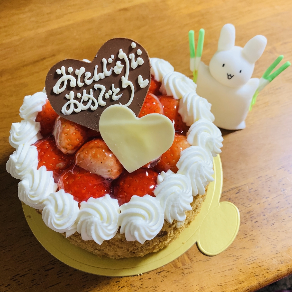 f:id:imm32:20200319232858j:plain f:id:imm32:20200319232858j:plain
