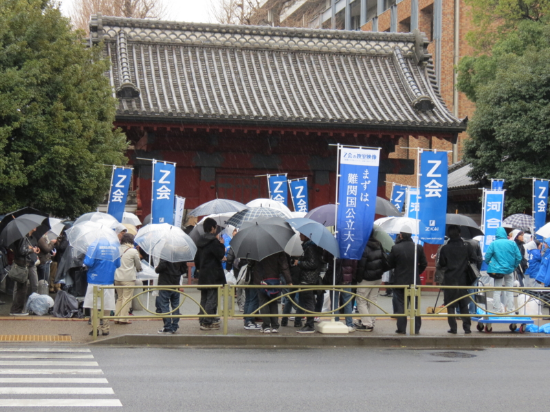 f:id:immaturity:20120310114112j:image:w360
