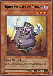 f:id:immortalnova:20120121142510j:plain