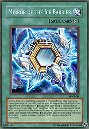 f:id:immortalnova:20120121190719j:plain