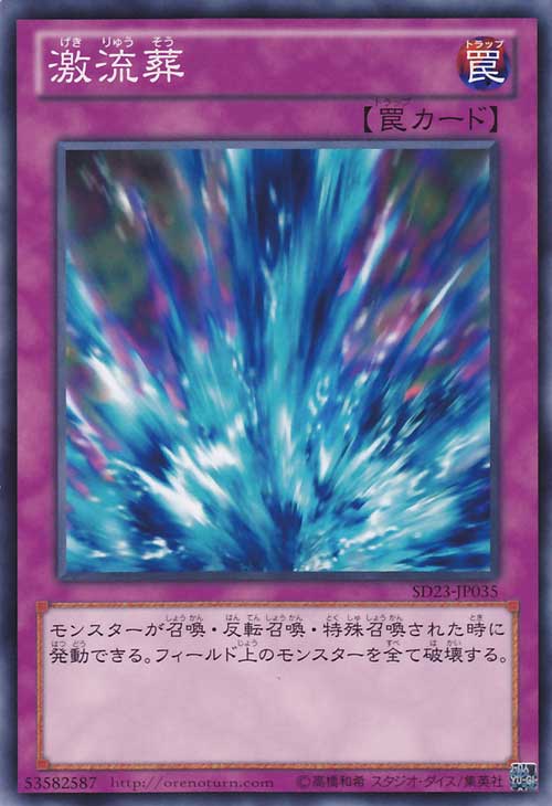 f:id:immortalnova:20141104174949j:plain f:id:immortalnova:20141104174949j:plain