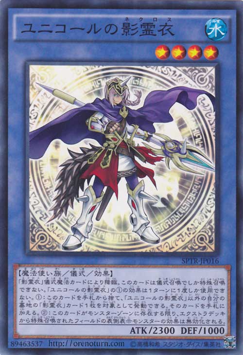 f:id:immortalnova:20141105221450j:plain