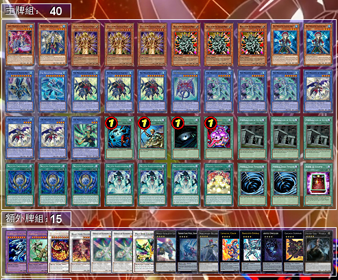 f:id:immortalnova:20141214093428p:plain