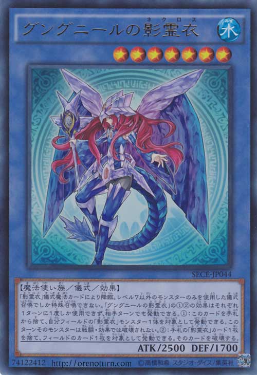 f:id:immortalnova:20141214101309j:plain