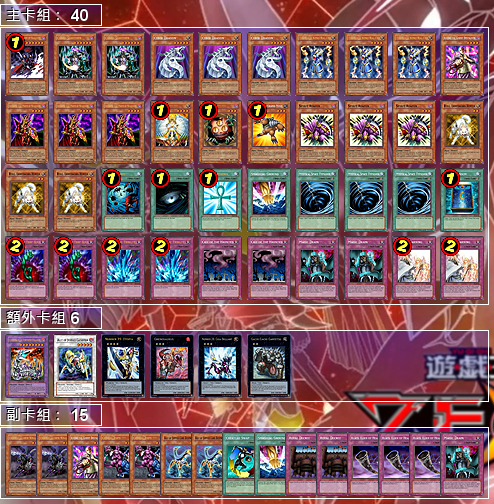 f:id:immortalnova:20150916182204p:plain