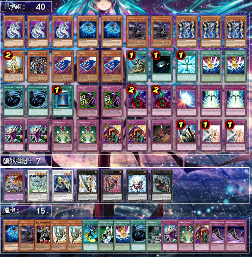 f:id:immortalnova:20150916182249p:plain