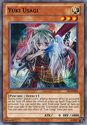 f:id:immortalnova:20150917221628j:plain