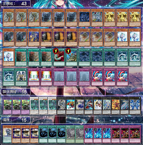 f:id:immortalnova:20150923084201p:plain