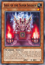 f:id:immortalnova:20151021154257j:plain f:id:immortalnova:20151021154257j:plain