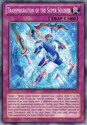 f:id:immortalnova:20151021154420j:plain f:id:immortalnova:20151021154420j:plain