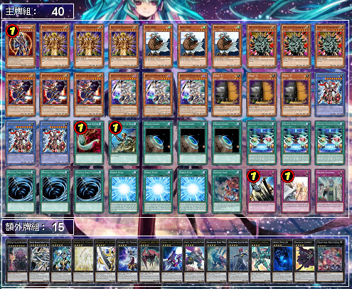 f:id:immortalnova:20151021174907p:plain f:id:immortalnova:20151021174907p:plain