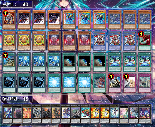 f:id:immortalnova:20151021175622p:plain f:id:immortalnova:20151021175622p:plain