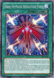 f:id:immortalnova:20151030101513j:plain f:id:immortalnova:20151030101513j:plain