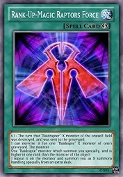 f:id:immortalnova:20151030101521j:plain f:id:immortalnova:20151030101521j:plain