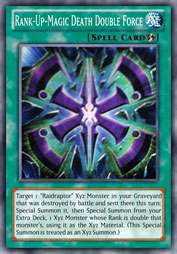 f:id:immortalnova:20151030102532j:plain f:id:immortalnova:20151030102532j:plain