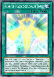 f:id:immortalnova:20151030102546j:plain f:id:immortalnova:20151030102546j:plain