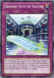 f:id:immortalnova:20151101153544j:plain f:id:immortalnova:20151101153544j:plain