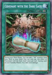 f:id:immortalnova:20151101153653j:plain f:id:immortalnova:20151101153653j:plain